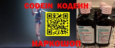 героин Изобильный