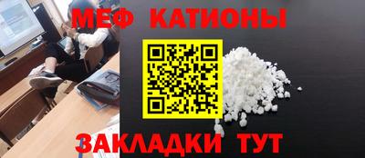 герыч Ипатово