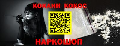 героин Изобильный