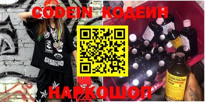 кокаин колумбия Ирбит