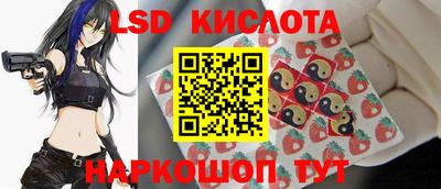 героин Изобильный