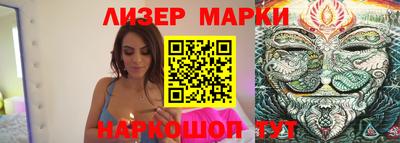 кокаин колумбия Ирбит