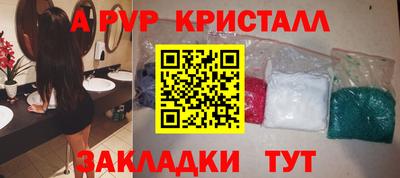 кокаин колумбия Ирбит