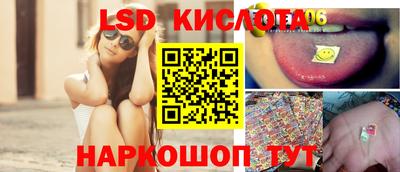 героин Изобильный