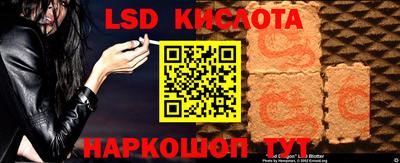 героин Изобильный