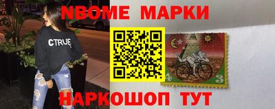 героин Изобильный