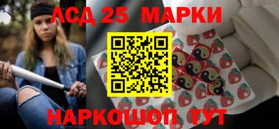 кокаин колумбия Ирбит