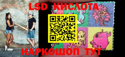 героин Изобильный
