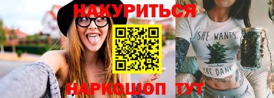 героин Изобильный