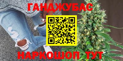 героин Изобильный