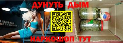 кокаин колумбия Ирбит