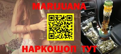 кокаин колумбия Ирбит