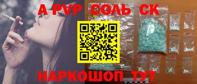кокаин колумбия Ирбит