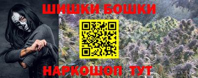 кокаин колумбия Ирбит