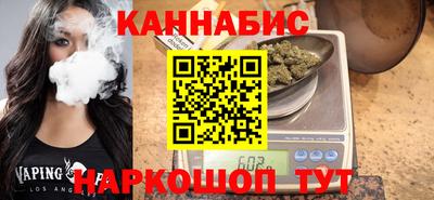 герыч Ипатово