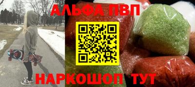 героин Изобильный