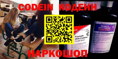 кокаин колумбия Ирбит