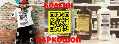кокаин колумбия Ирбит