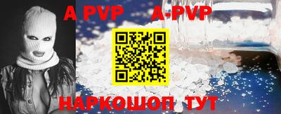 кокаин колумбия Ирбит