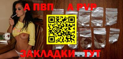 кокаин колумбия Ирбит