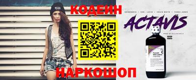 герыч Ипатово