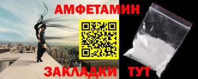 героин Изобильный