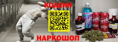 героин Изобильный