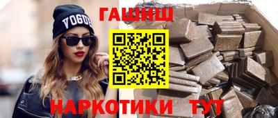 героин Изобильный