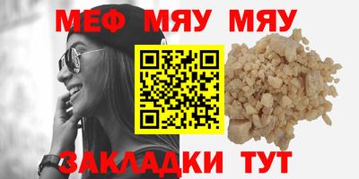 героин Изобильный