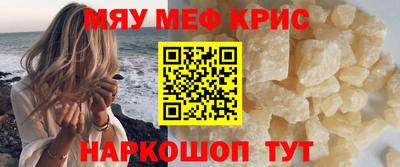героин Изобильный