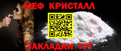 кокаин колумбия Ирбит