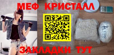 кокаин колумбия Ирбит
