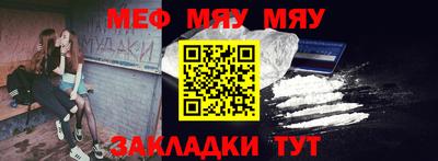 герыч Ипатово